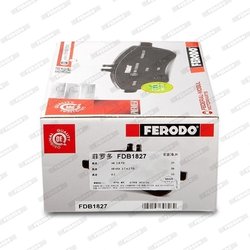 Set placute frana Ferodo FDB1827