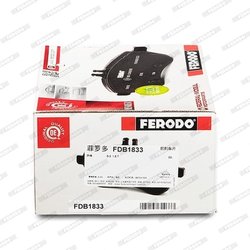 SET PLACUTE FRANA FERODO FDB1833 - Compatibil cu CADILLAC, HOLDEN, OPEL, SAAB, VAUXHALL