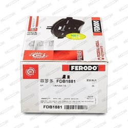 Set placute frana Ferodo FDB1881