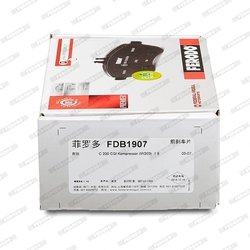 SET PLACUTE FRANA FERODO FDB1907 - Compatibil cu MERCEDES-BENZ