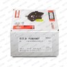 SET PLACUTE FRANA FERODO FDB1907 - Compatibil cu MERCEDES-BENZ