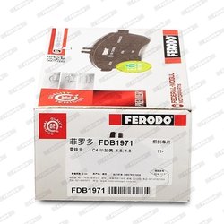 SET PLACUTE FRANA FERODO FDB1971 - Compatibil cu CITROEN, DS, PEUGEOT