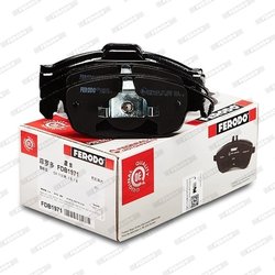 SET PLACUTE FRANA FERODO FDB1971 - Compatibil cu CITROEN, DS, PEUGEOT
