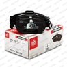 SET PLACUTE FRANA FERODO FDB1971 - Compatibil cu CITROEN, DS, PEUGEOT