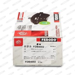 SET PLACUTE FRANA FERODO FDB4002 - Compatibil cu BMW, JEEP