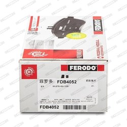 SET PLACUTE FRANA FERODO FDB4052 - Compatibil cu BMW