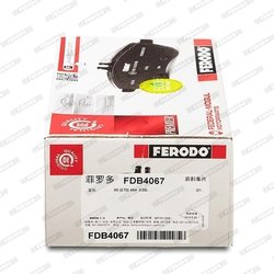 SET PLACUTE FRANA FERODO FDB4067 - Compatibil cu BMW