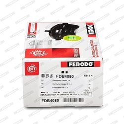 SET PLACUTE FRANA FERODO FDB4080 - Compatibil cu MINI