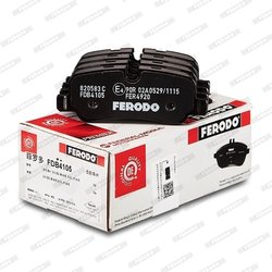 SET PLACUTE FRANA FERODO FDB4105 - Compatibil cu LAND ROVER