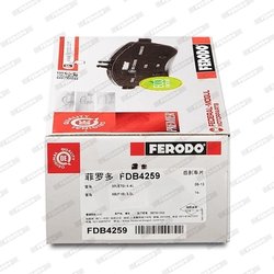 Set placute frana Ferodo FDB4259