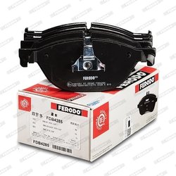 Set placute frana Ferodo FDB4285