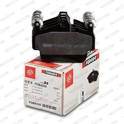 Set placute frana Ferodo FDB4330