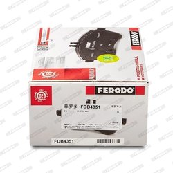 Set placute frana Ferodo FDB4351