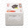 SET PLACUTE FRANA FERODO FDB4412 - Compatibil cu MERCEDES-BENZ