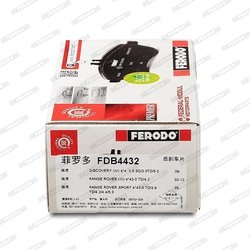 Set placute frana Ferodo FDB4432