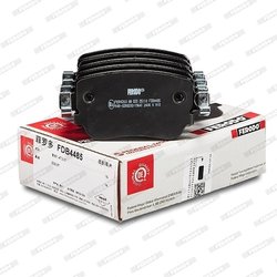 Set placute frana Ferodo FDB4485