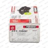 SET PLACUTE FRANA FERODO FDB4587 - Compatibil cu MERCEDES-BENZ