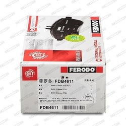 Set placute frana Ferodo FDB4611