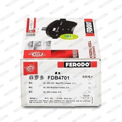 Set placute frana Ferodo FDB4701