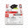 SET PLACUTE FRANA FERODO FDB4701 - Compatibil cu MERCEDES-BENZ