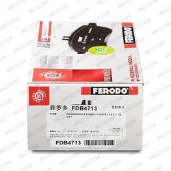 SET PLACUTE FRANA FERODO FDB4713 - Compatibil cu PORSCHE