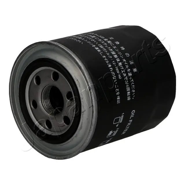 FILTRU ULEI JAPANPARTS FO-505S - Compatibil cu HYUNDAI, KIA, MAZDA, MITSUBISHI, PROTON