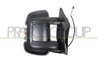Oglinda exterioara Prasco FT9307313
