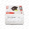 SET PLACUTE FRANA FERODO FVR1305 - Compatibil cu MERCEDES-BENZ