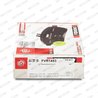 Set placute frana Ferodo FVR1453