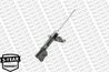 AMORTIZOR MONROE G7384 - Compatibil cu KIA