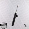 Amortizor Monroe G8292