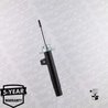 AMORTIZOR MONROE G8293 - Compatibil cu BMW