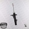 AMORTIZOR MONROE G8421 - Compatibil cu VOLVO
