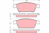 SET PLACUTE FRANA TRW GDB3108 - Compatibil cu DAEWOO, SUZUKI