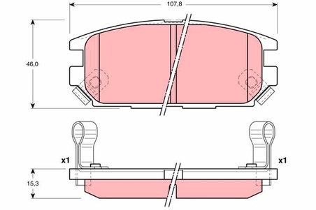 SET PLACUTE FRANA TRW GDB3199 - Compatibil cu DODGE, MITSUBISHI, MITSUBISHI (SOUEAST)