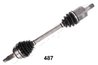 PLANETARA JAPANPARTS GI-487 - Compatibil cu HONDA