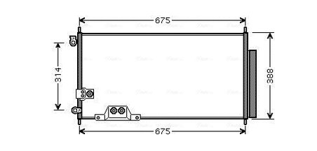 RADIATOR CLIMATIZARE AVA QUALITY COOLING HDA5239D - Compatibil cu HONDA