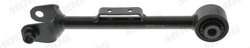Brat suspensie Moog HO-TC-15512