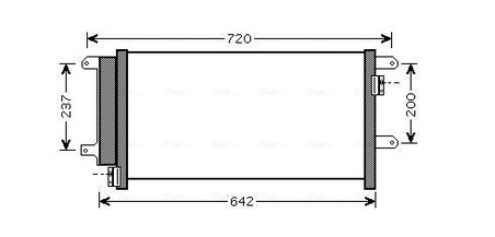 Radiator climatizare Ava Quality Cooling IVA5089D