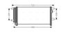 Radiator climatizare Ava Quality Cooling IVA5089D