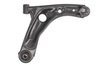 BRAT SUSPENSIE YAMATO J32102YMT - Compatibil cu CITROEN, PEUGEOT, TOYOTA