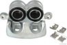 ETRIER FRANA HERTH+BUSS JAKOPARTS J3215032 - Compatibil cu MITSUBISHI