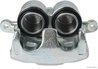 ETRIER FRANA HERTH+BUSS JAKOPARTS J3227014 - Compatibil cu SUBARU