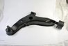 BRAT SUSPENSIE YAMATO J35006YMT - Compatibil cu MITSUBISHI, PROTON