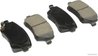 Set placute frana Herth+Buss Jakoparts J3608025