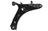 BRAT SUSPENSIE YAMATO J37014YMT - Compatibil cu SUBARU