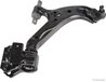BRAT SUSPENSIE HERTH+BUSS JAKOPARTS J4914043 - Compatibil cu HONDA