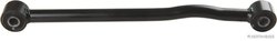 BRAT SUSPENSIE HERTH+BUSS JAKOPARTS J4940314 - Compatibil cu KIA