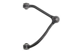 BRAT SUSPENSIE YAMATO J80318YMT - Compatibil cu KIA