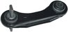 Brat suspensie TRW JTC717